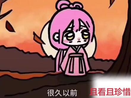 别举报#冷萌猫#拜堂@冷萌猫