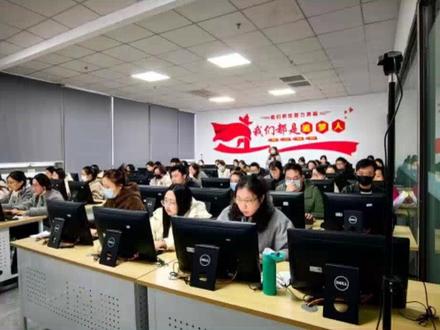 江苏首次举行政办事员职业技能等级认定统考,1.1万名考生参加 江苏首次政务服务办事员职业技能等级认定考试在南京、无锡、淮安、扬州、宿迁5个设区市同时进行,共有1.1万名考生参加理论知识考试和专业技能考核,全省统一标准、统一教材、统一命题、统一考试、统一发证。
#行政办事员 #行政办事员证 #行政办事员培训 #雅诺职培 #江苏dou知道