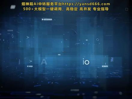 CES 2026第三天!震惊全场的AI黑科技大揭秘! #热点知多少 #热点新闻事件 #AI #人工智能