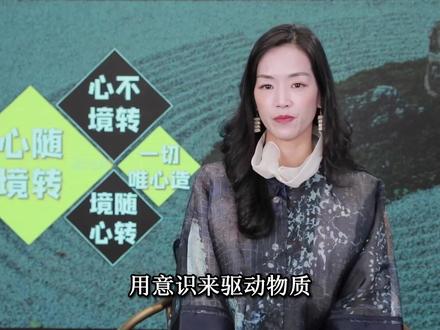 觉知提升,四个阶段。#詹唐宁 #觉知 #认知