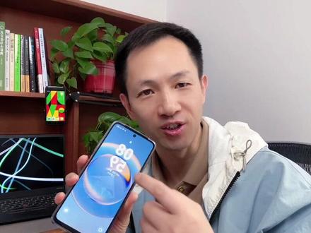 华为畅享90系列新机必做的设置 #口播知识分享 #手机使用技巧 #手机小知识 #知识分享