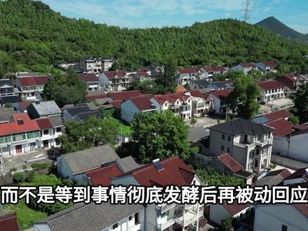 王老吉发跑男视频给陈丽君打码,是因为陈丽君商务冲突#娱乐圈#明星#陈丽君
