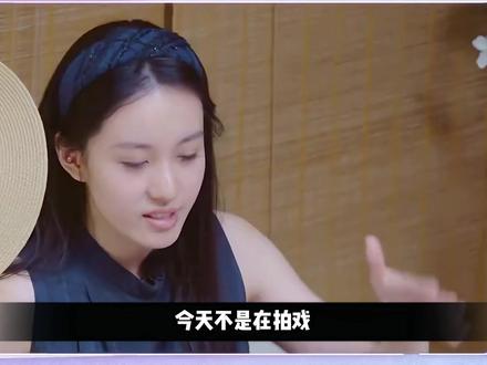 包包真的无妄之灾 #恋综 #有秘密的我们2 #王梓莼 #郑天浩