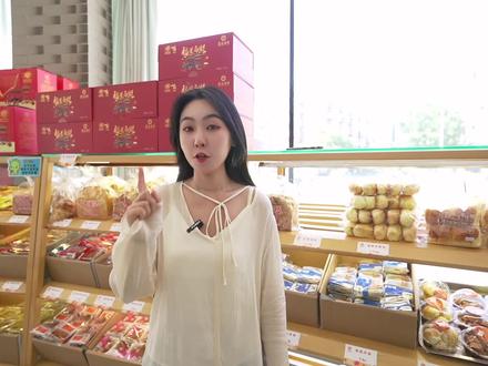 老世泰的果子——甘酥,这句谚语是对老世泰130多年品质的肯定。#老字号 #辽阳 #恒家互联网