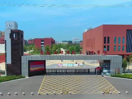 濉溪二中vs淮北十二中,哪个更强?#濉溪 #淮北淮北 #同城教育 #初升高 #初升高择校