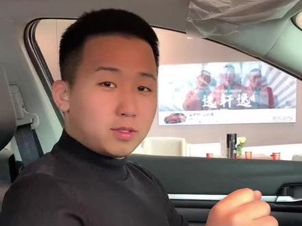 自动挡车不会看,看完这个视频你就会啦#汽车知识 #每天一个用车知识 #日产