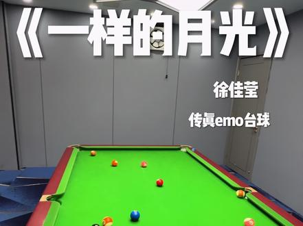 喜欢的不是你,是回忆