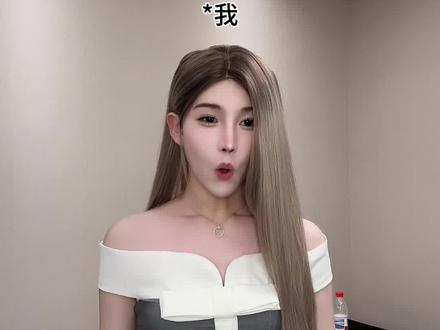 什么时候能谈到这样的闺系男友