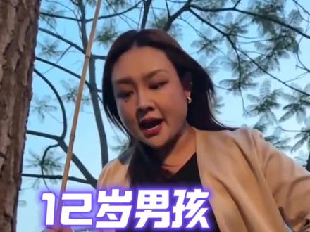 争议题,等出题老头给答案吧~#社工考试 #社工夏星老师 #社工证 #2026社工考试