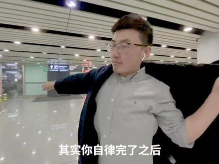 瘦身22.6斤,走在公司里被人夸了一路,我成功了!