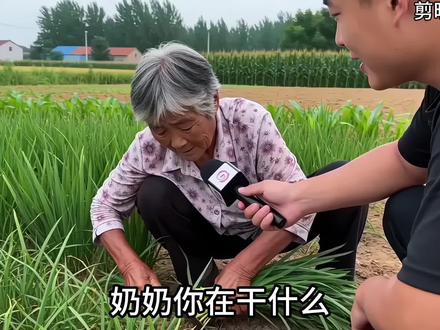 原来山东人都是不知火舞! #剪映#不知火舞#搞笑#山东人#不知火舞配音