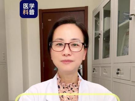 呕吐腹泻怎么办?一条视频告诉你 #健康前线观察 #河南尉氏县多人呕吐腹泻#抖出健康知识宝藏 #科普健康知识