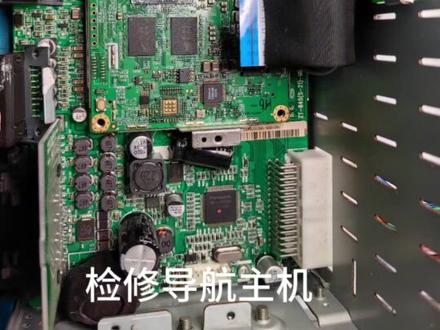 众泰SR7空调系统及方向盘多媒体按键失效维修索菱导航主机👌#汽车电子 #芯片级维修 #汽车维修故障案例大全 #汽车电路