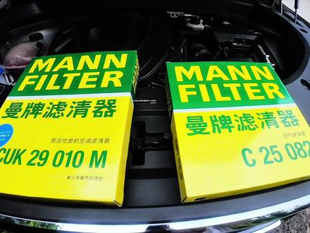 自己动手更换空调/空气滤芯详细教程#自己动手撸车 #换个空调滤芯 #用车操作分享 #更换空滤 #星越L