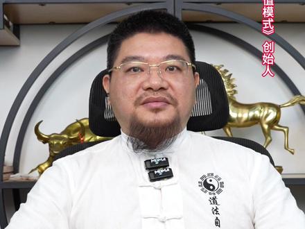 超级电容是否会复制电子布的10倍行情 #热点 #股票 #股民 #股市 #财经