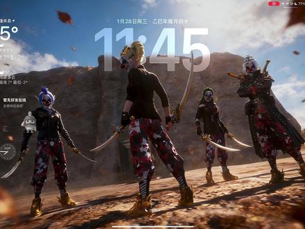 权威壁纸教程来了~ #和平精英丝路贺新春 #和平精英古墓迷途