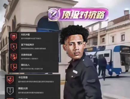 新代鹰王#保安 #杰伦约翰逊 #美职篮全明星@安生my