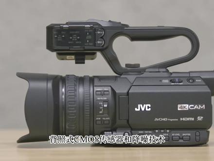 jvc GY-hm258 4k摄像机,相比索尼松下是集成商的最爱,性价比高价格不透明#摄影器材 #4k摄像机