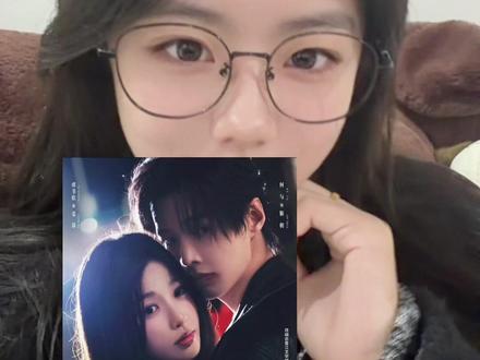 追得我心花怒放啊啊啊啊啊啊 #双轨看得我也昏头了 #双轨 #何与