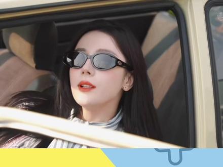 #对接回应热巴已在安全区域 我的天,为什么不直飞抵达嘞~#娱乐评论大赏 #迪丽热巴