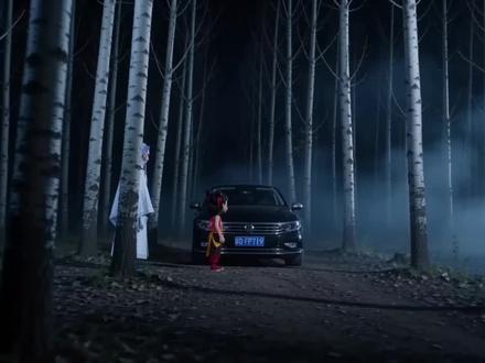 别闹 我真有迈腾……#迈腾 #大众迈腾