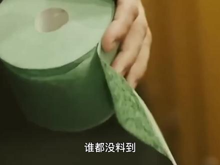 650个马桶瘫痪9成,美国航母趴窝,被迫停靠希腊修整 #零基础看懂全球 #全球创作者计划 #春节世界观察 #新年囤点专业货 #青年创作者成长计划