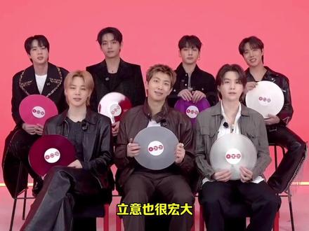 论成绩老爱豆们还是太权威了啊! #kpop #bts #exo #blackpink