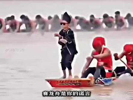 #火力全开 #钱是英雄胆 #小孩哥#辞九门回忆