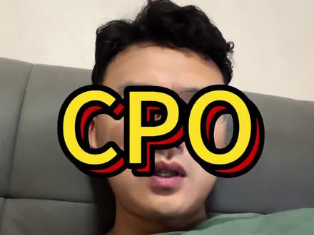 CPO今天暴跌4%!90%的人都理解反了!#CPO #AI #算力