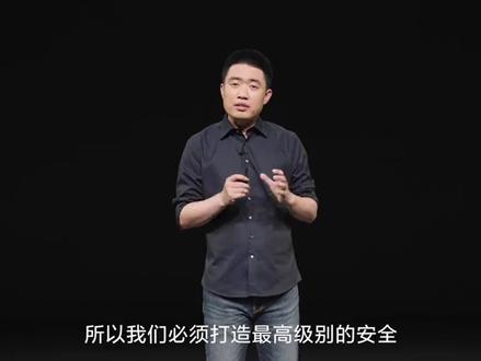 理想L9,安全的车身结构。#理想汽车