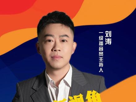 开年第一爆!张艺兴改编《大花轿》为何火爆全网? #张艺兴大花轿 #张艺兴 #抖音里全是张艺兴的大花轿 #张艺兴大花轿舞蹈挑战 #张艺兴进行曲上新了