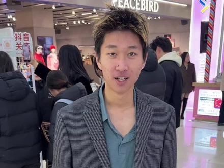 秀动已开票@鲁Trap主理人ALLIN #鲁trap #说唱
#baanlx11斑利