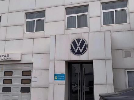 大众专用香氛空调滤芯,可以解决空调异味问题,更换简单,更换后使用空调车内弥漫着淡淡的清香,还能快速清除车内异味#大众空调滤芯 #空调滤芯更换 #大众 #黑骑士空调滤芯 #空调滤芯更换