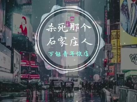 电脑太笨重,只使用手机实现多轨录音,简单方便,修音So easy #翻唱 #录音 #唱歌