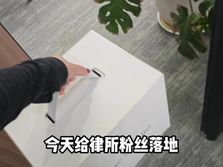 律所粉丝落地的AI本地部署方案 今天给律所粉丝落地,这套AI大模型服务器,已经准备发走了。 #openclaw #本地大模型 #macstudio #Ai应用 #英伟达