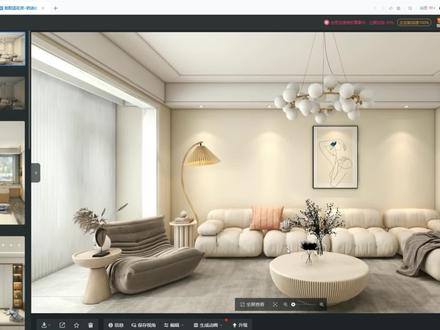 #酷家乐 想要打出高级灯光,第二步就是灯具照明光怎么打才有氛围感,后面几步也会持续更新,小伙伴们记得点赞收藏哦 #酷家乐教学 #灯光渲染#酷家乐培训