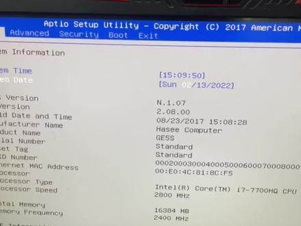 #神舟笔记本维修 神舟笔记本是按F2进主板BIOS,F7或者F10是设备启动项