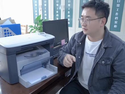 word双面打印3种方法,彻底搞定普通打印机的双面打印问题 #打印机 #双面 #逆序打印