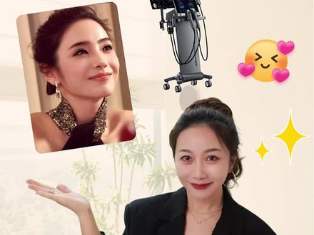 韩彩英青春永驻的秘诀,你确定不点开看看?
#韩彩英 #半岛大超炮 #年轻态 #抗衰老 #同城热点