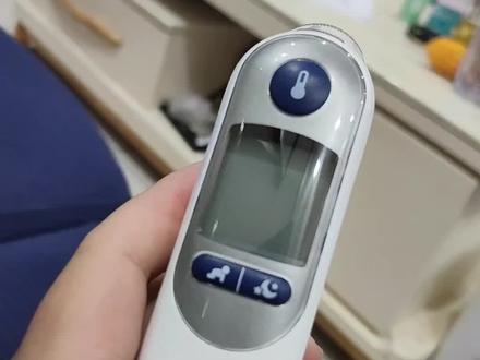 #发烧 #刚刚入手的 博朗6525耳温枪默认年龄怎么设置#科技改变生活 #现场实拍