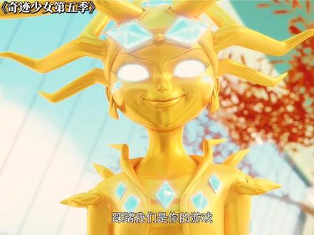 #动漫 #动漫推荐 #动漫解说 #抖音ACG新春会 #开年高燃