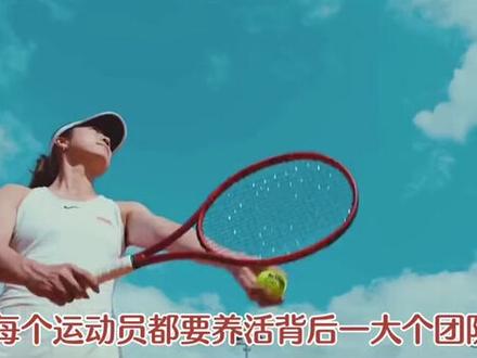 奥运会项目只能,业余选手参加,你知道吗?#奇闻趣事 #热门 #奥运会