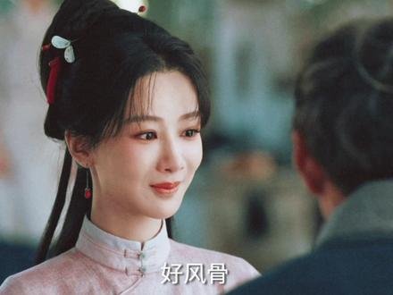 祯娘真的复原了漆烟古墨! #杨紫 #杨紫李祯 #杨紫家业