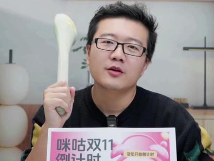 河北女队晋级无忧 夺冠概率不算高 #乒乓球 #全运会