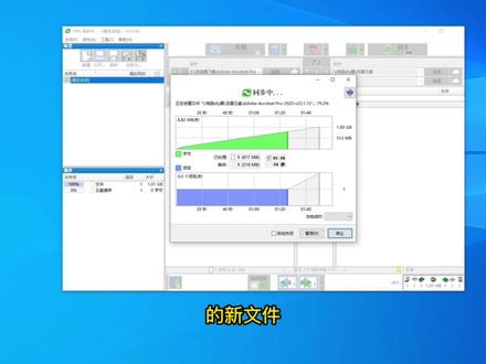 文件同步工具将一台电脑文件拷贝到另一台电脑 #文件同步工具 #文件传输 #文件传输助手 #文件拷贝 #拷贝