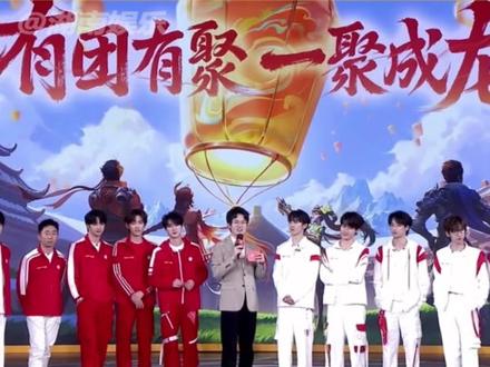 #一句话让严浩翔汗流浃背 严浩翔:啊?我?#严浩翔 #时代少年团王者荣耀表演赛 #搞笑 #可爱