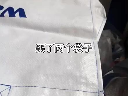 #soso的生活记录#高中#作业 物尽其用,甚好甚好...