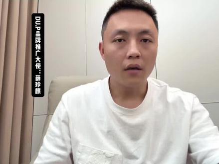 5月10日-5月12日,广州国际台球展巅峰盛会,届时直播间现场抽杆,届时有神秘大咖光临现场,兄弟们记得点关注#广州国际台球展 #台球 #台球是一种生活 #台球杆 #台球器材