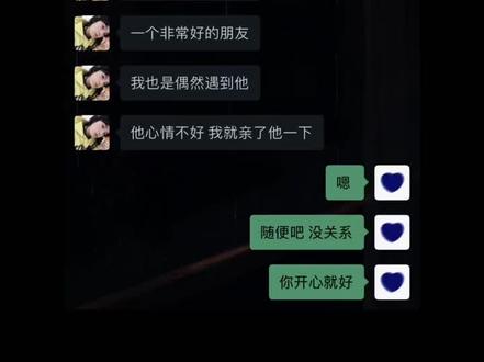 最难的那道题 答案写着略