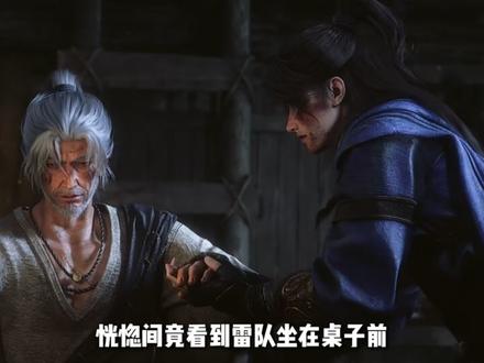 谁还在说官方配乐平平无奇,光阴之外的简直夯爆了 #光阴之外 #许青 #小孩与我